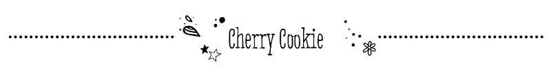 FS-MVP-Rezept_Trenner_CherryCookie_1170x167